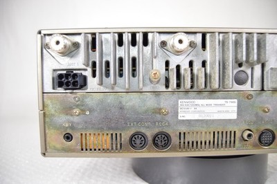 Kenwood Ts-790g 144/430/1200mhz All Mode Ham Radio Transceiver 10w