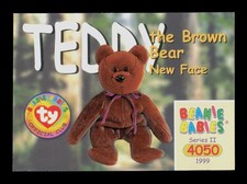 Teddy The Brown Bear New Face 234 Series II Ty Beanie Babies Trading Card TC CC