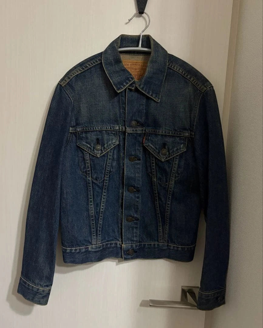25+ levis 557 jacket for sale | Updated Oct 2026