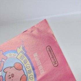 STAR KIRBY Yume no Izumi with Sticker Famicom Nintendo 0505 fc