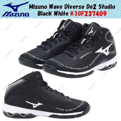 Mizuno Wave Diverse De2 Studio schwarz weiß K1GF237409 Herren Gr.