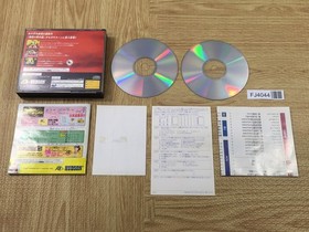 FJ4044 Far East of Eden Tengai Makyo SEGA SATURN Japan