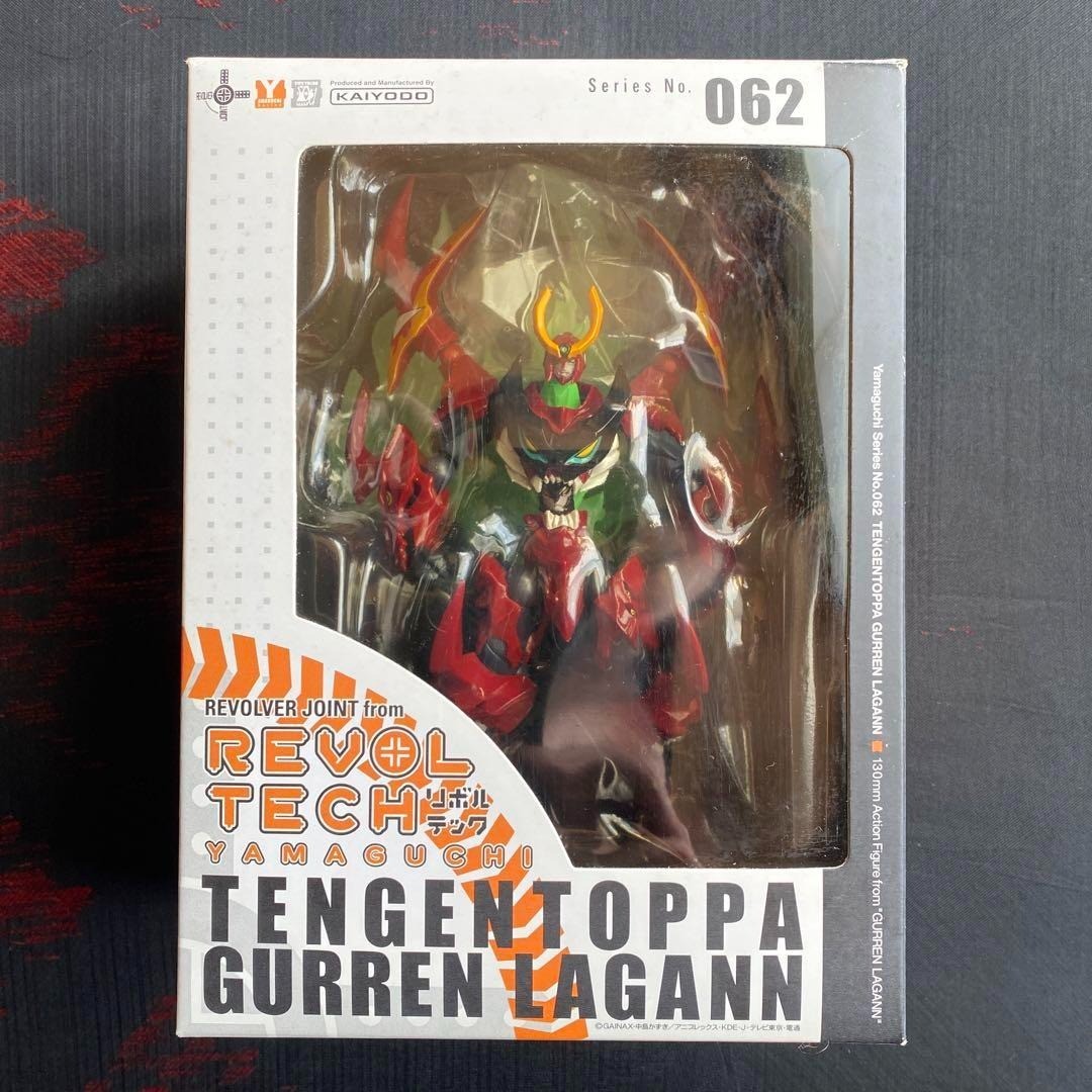 Tengen Toppa Gurren Lagann Revoltech Yamaguchi No.062 Action