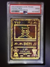 2000 Pokemon Game Promo Ancient Mew PSA2!