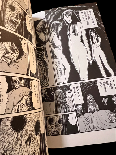 SIGNED Junji Ito Collection 2 TOMIE (last vol.) Japanese edition Horror Comic - Picture 3 of 4