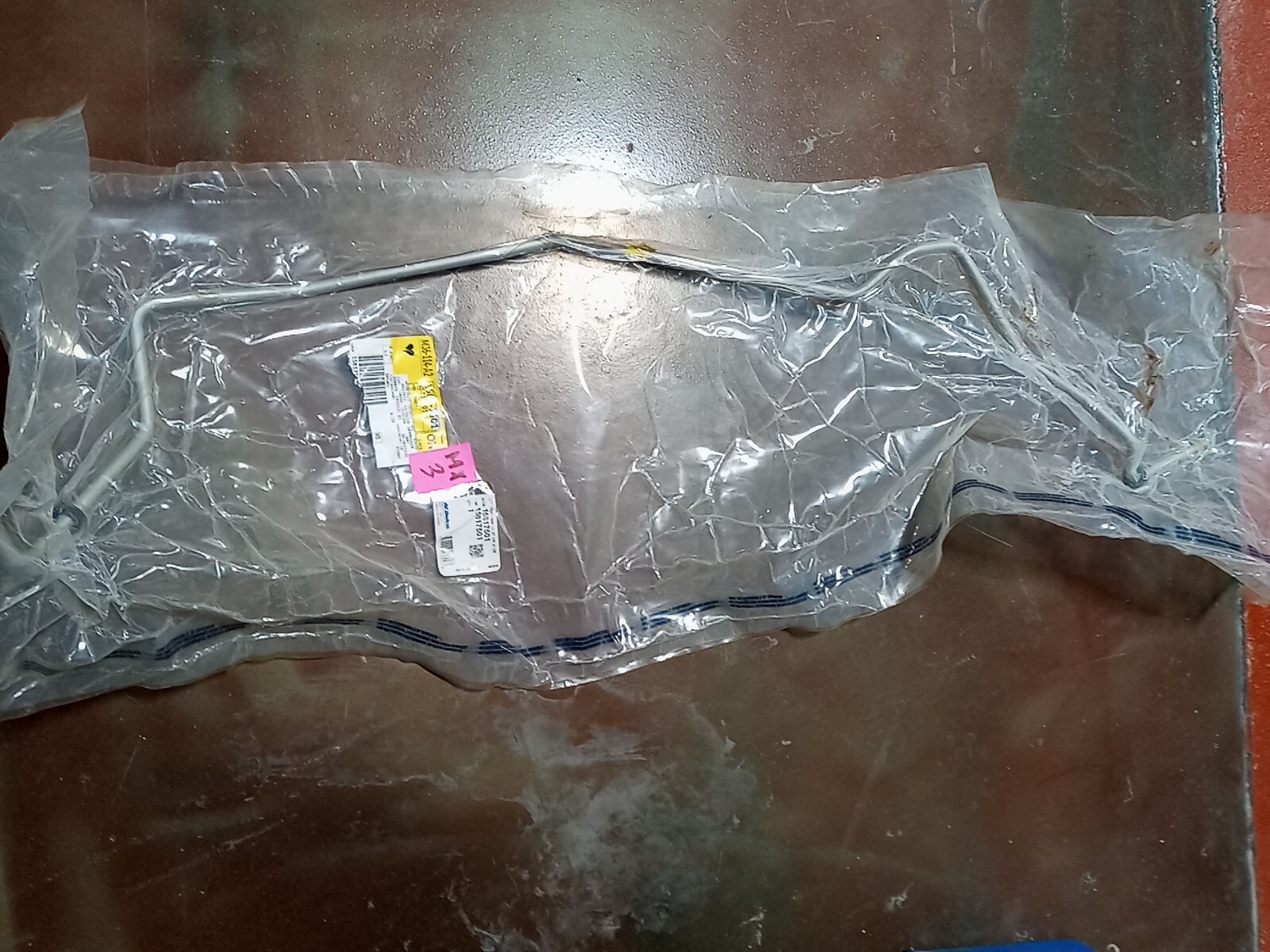 GM OEM 15817501 200209 Chevy Trailblazer Transmission Oil Cooler Line