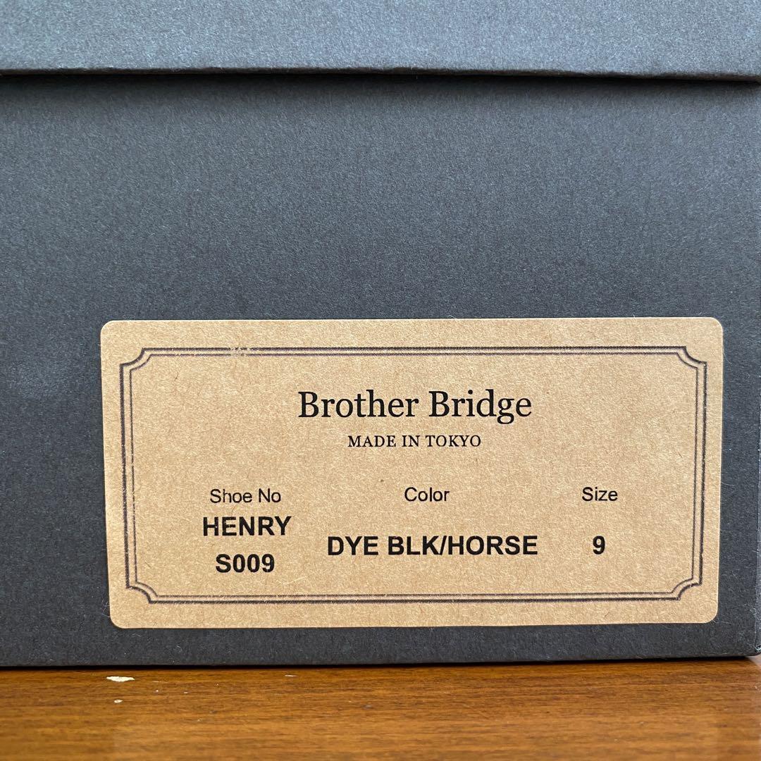 Henry US9: Brother Bridge Collection | eBay Henry US9: Brother Bridge Collection | eBay