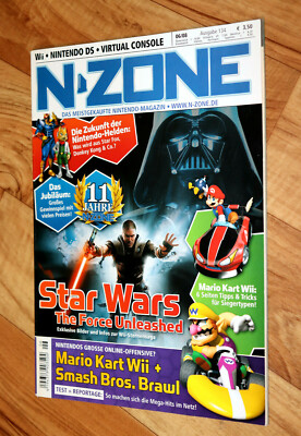 2008 Nintendo N-Zone Magazin Dragon Quest Swords F-Zero Pikmin Donkey Kong Mario
