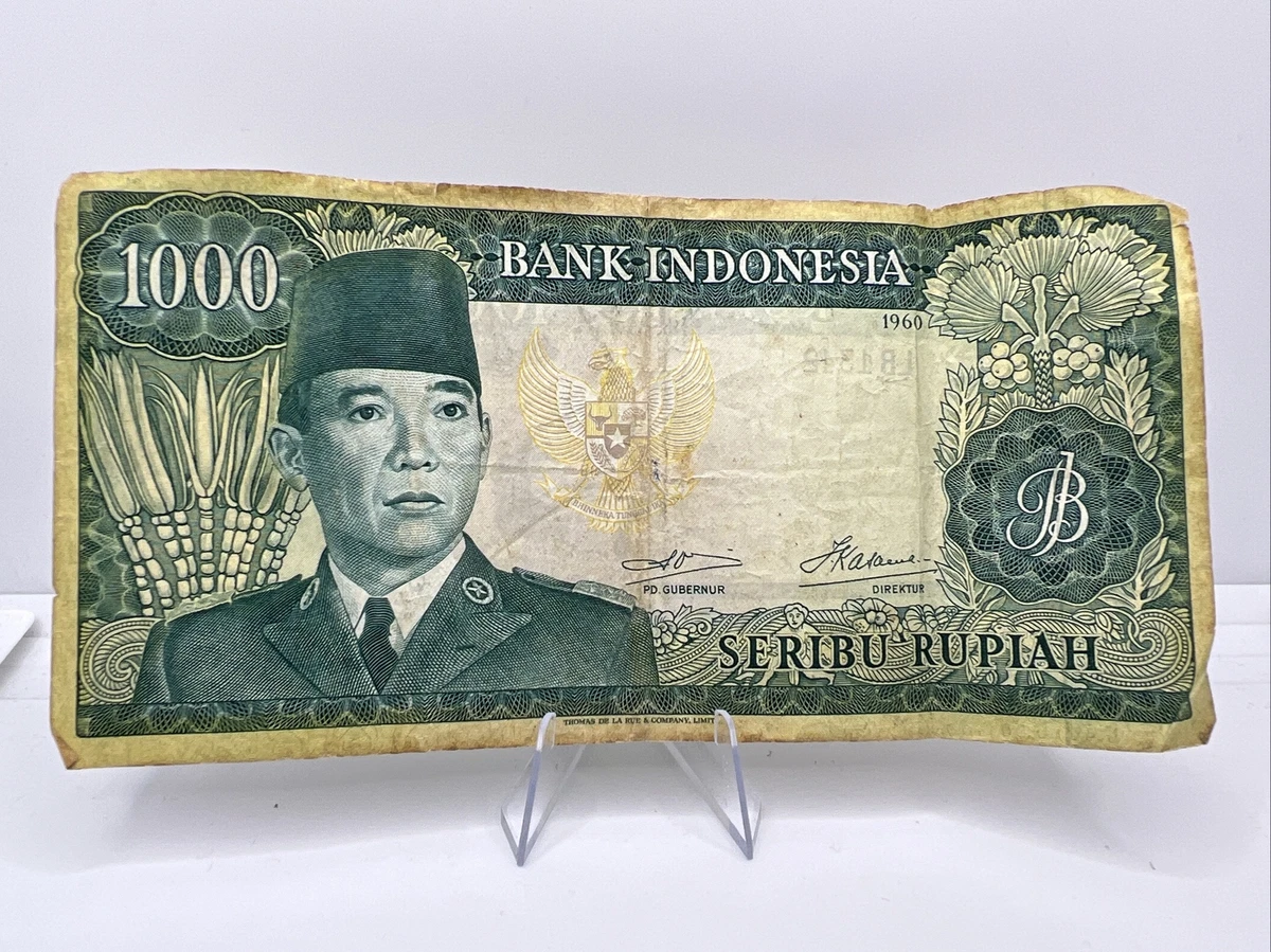 インドネシア 旧紙幣 スカルノ大統領 1000ルピア 1960年 PMG35 【公式