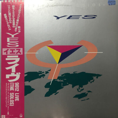 米LP Yes 9012Live - The Solos FRM90470 Friday Music /00260 Yes - 9012Live • The Solos LP (VG/VG) .* | eBay