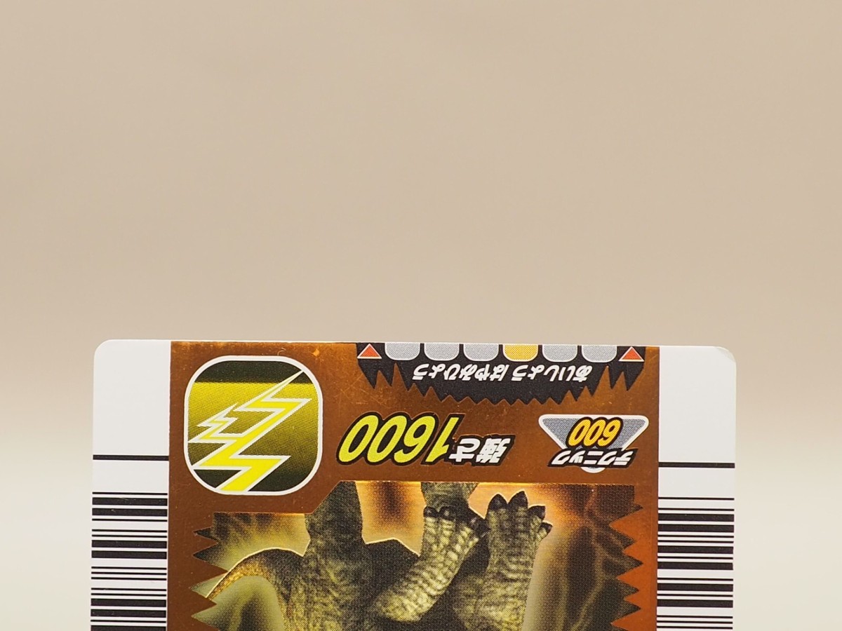 Torosaurus Dinosaur king Kyoryu King card SEGA 15 Japanese M186 | eBay