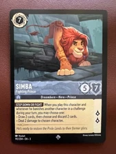 Simba 192/204 Super Rare NON-FOIL Disney Lorcana - Into the Inklands NM