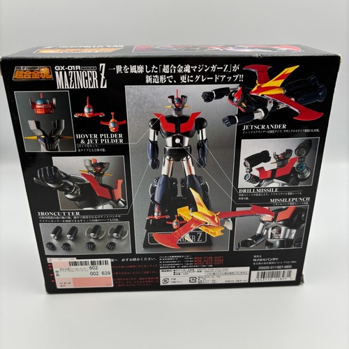 Soul of Chogokin GX-01R Mazinger Z Renewal Ver. Action Figure Mazinger Z BANDAI - Picture 4 of 10