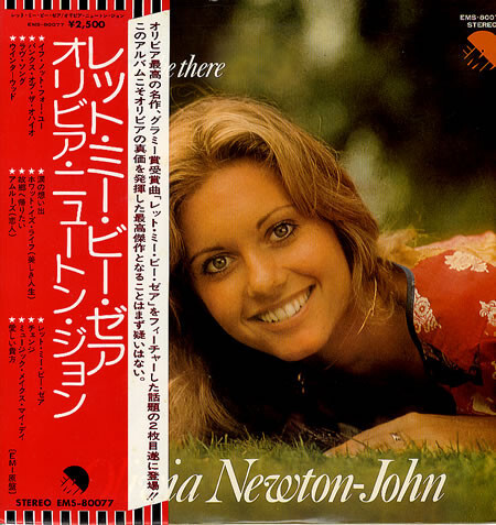 Olivia Newton-John - Let Me Be There / NM / LP, Comp | eBay