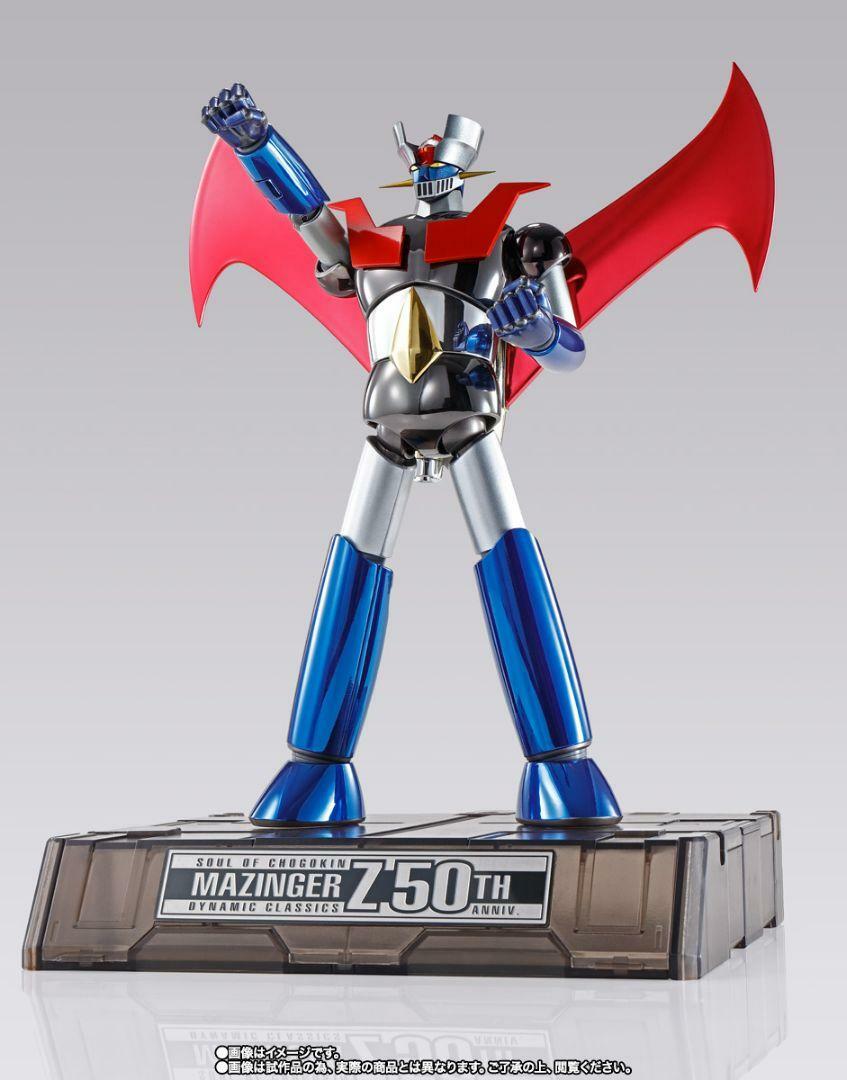 BANDAI Superalloy Mazinger Z GX-70SP 2021 figure Special