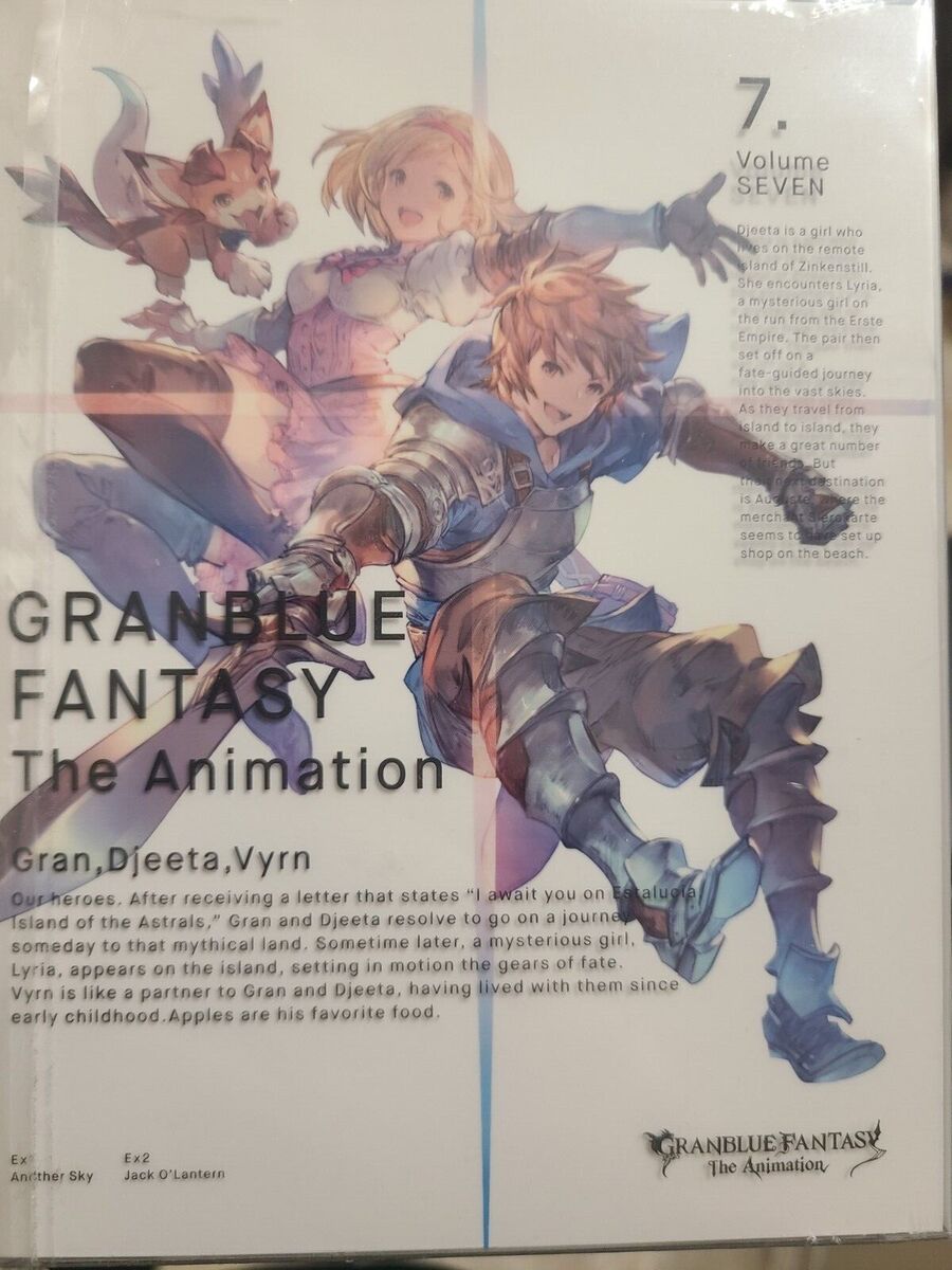 Granblue Fantasy The Animation Vol. 7 - Limited Ed. (DVD) w/Book, Japanese  Anime