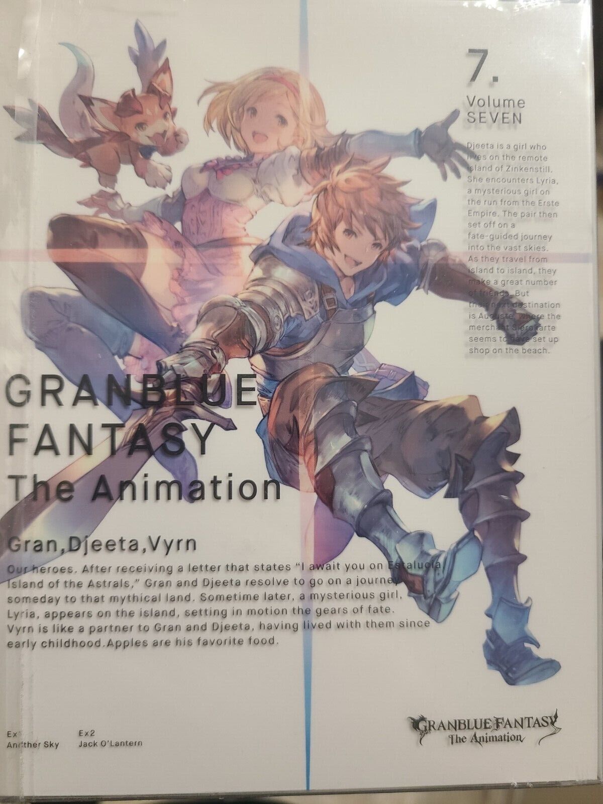 Granblue Fantasy The Animation 7 DVD and Bonus 4534530102720 for