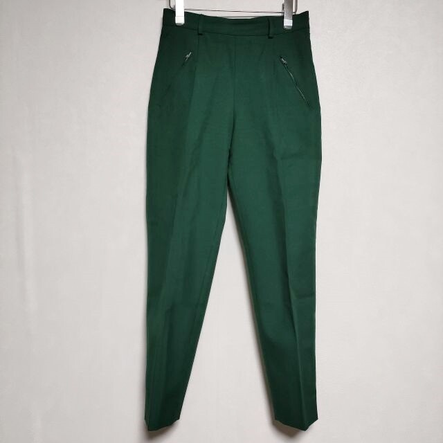 MAISON MARGIELA zip high-waisted trousers polyester wool MAISON MARGIELA zip high-waisted trousers polyester wool