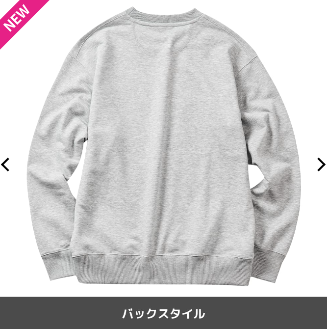 Mid-weight fleece sweatshirt green for autumn and winter Workman