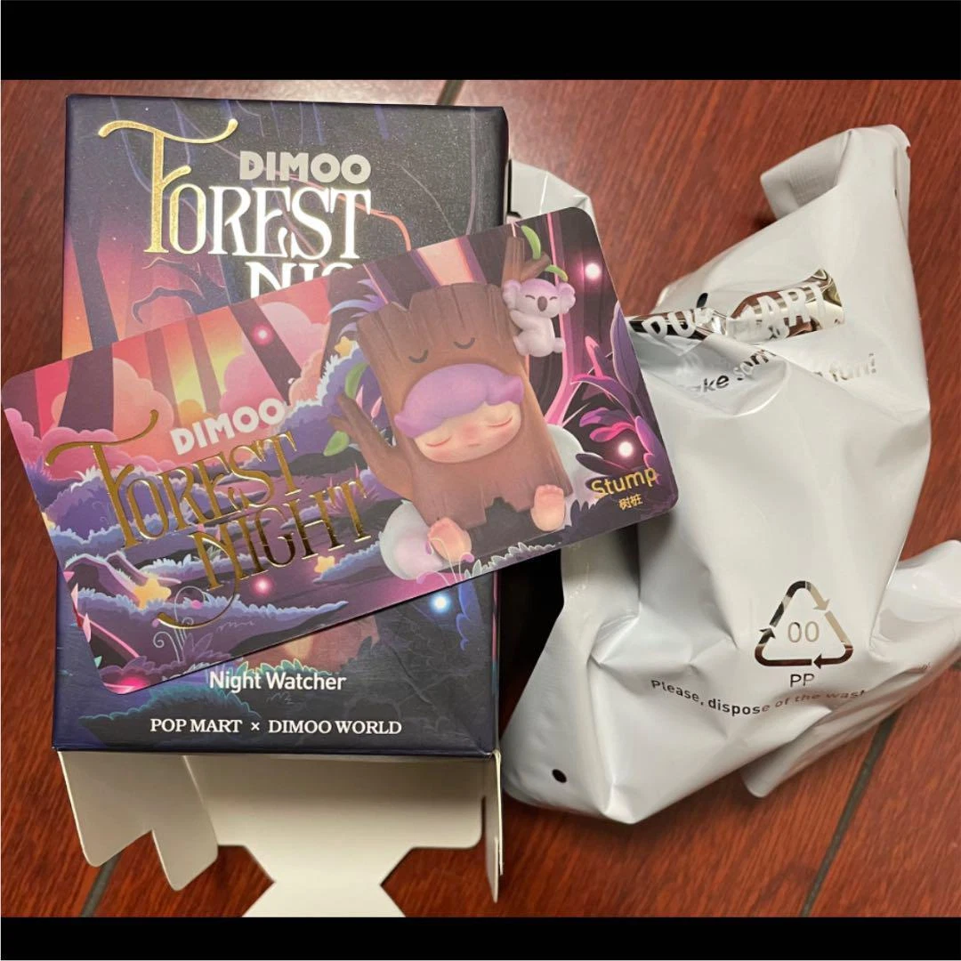 Popmart Dimoo Forest Night Secret