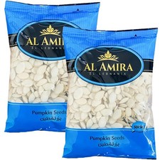 Al Amira Pumpkin Seeds 10.58oz (300g), Pack of 2 19.08 per gallon