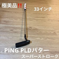 PING PLD Milled Anser Putter 33" Black Soft Response Golf Club Excellent