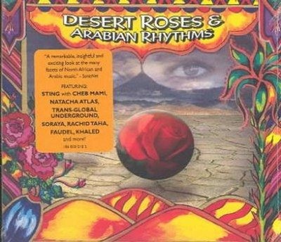 Desert Roses & Arabian Rhythms - Desert Roses & Arabian Rhyt Compact Disc