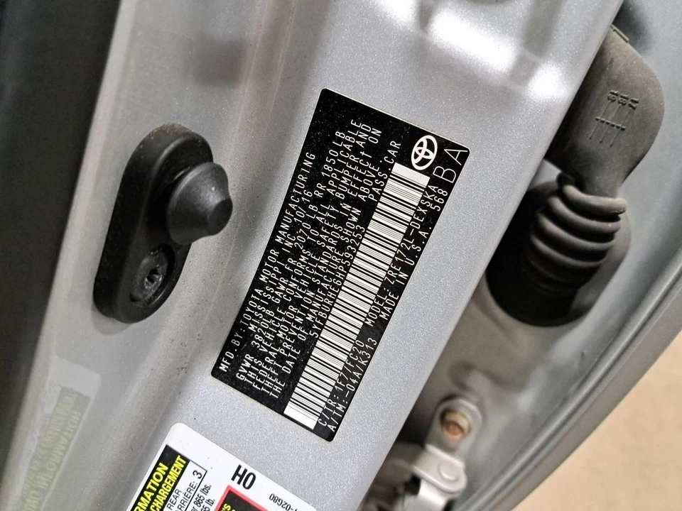 Depósito de refrigerante Corolla Sku 2017 #4275256 Foto 2 de 4