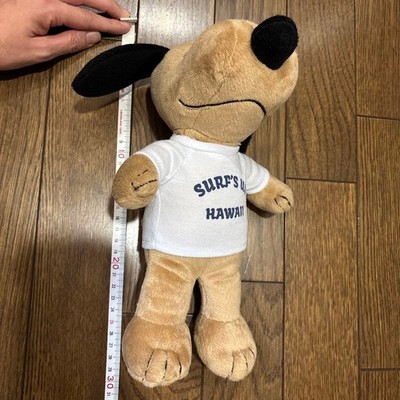 Suntanned Snoopy Peanuts Plush Doll Surfs Up Hawaii Limited