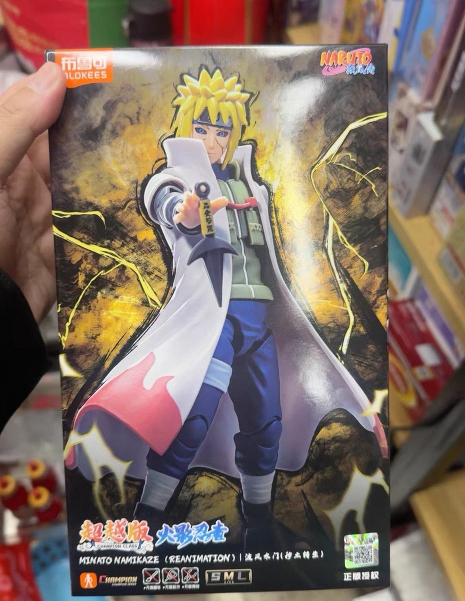 BLOKEES Naruto Shippuden CHAMPION CLASS Minato Namikaze