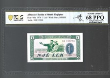 Albania/Banka e shettif shqiptar Pick#40a 1976 1 Lek PCGS 68 PPQ