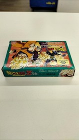 Bandai Dragon Ball Z Gaiden Saiyan Extermination Plan Famicom Software