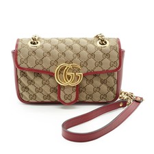 Borsa a tracolla Gucci GG Marmont piccola bicolore beige rossa con catena