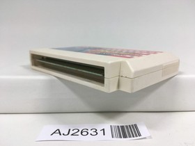 AJ2631 Trans America Ultra Quiz Oudan Nintendo Famicom NES Japan
