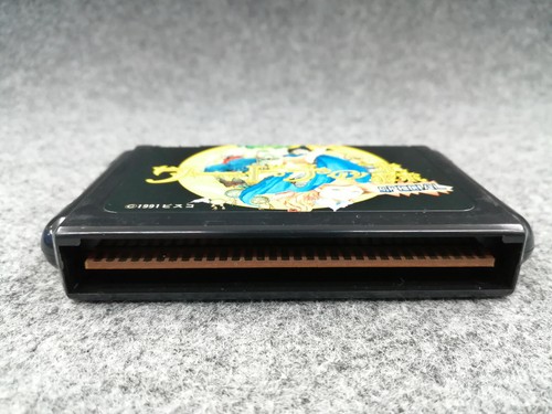 Bisco Wardna Forest Mega Drive Software - Picture 6 of 8