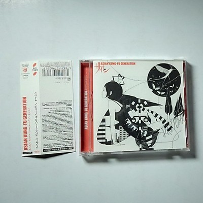 Asian Kung-Fu Generation   サイレン (CD, 2004) Japan Obi KSCL 675