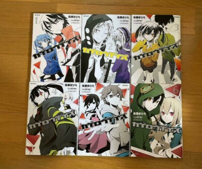 Kagerou Daze complete set 1-13 vol. manga comics Japanese | eBay