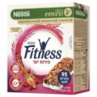 Fitness Cereals Bar with Berries Kosher Dairy Product 141g - 6 units