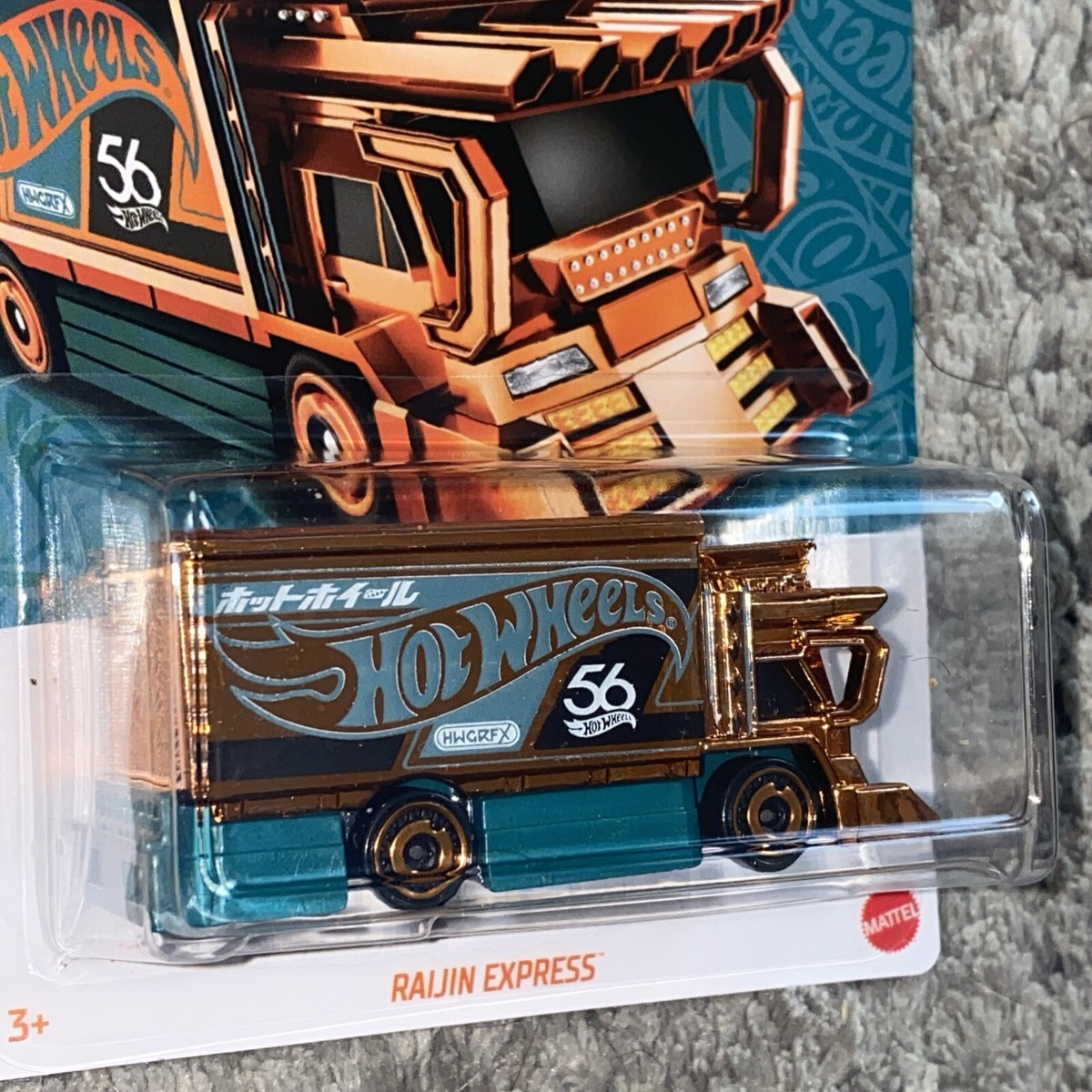 🔥RAIJIN EXPRESS 2024 Hot Wheels 56th Anniversary Pearl And Chrome