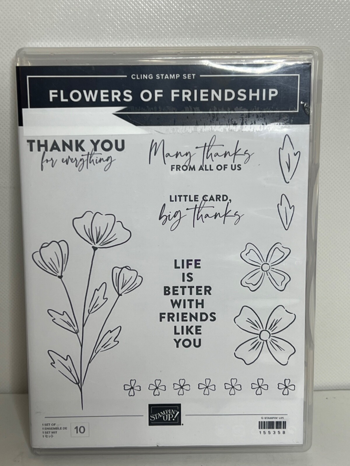 Stampin' Up! FLOWERS OF FRIENDSHIP Stamp Set  Cling Used