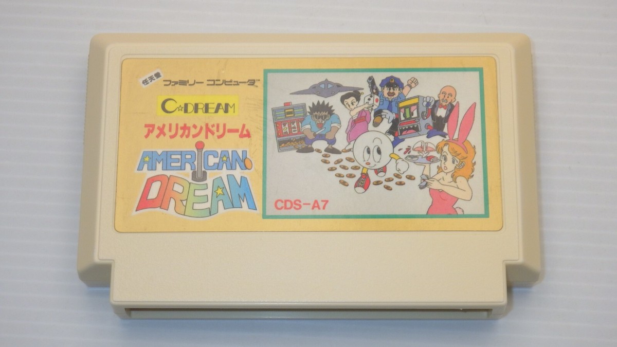 Famicom Games FC 