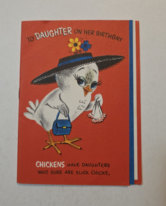 Vintage Hallmark Anthropomorphic Animal Multiple Page Booklet Birthday Card 