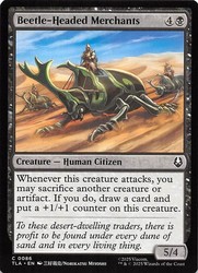 Beetle-Headed Merchants #86 Avatar: The Last Airbender TLA Common NM MTG