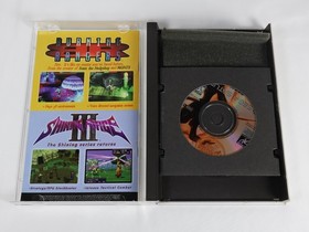 Panzer Dragoon Saga (Sega Saturn, 1998) - CIB - Complete - Tested & Working