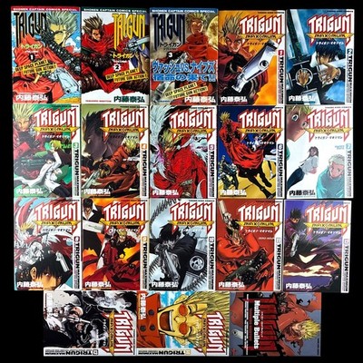 【全巻セット】TRIGUN、TRIGUN MAXIMUM、トライガンフルセット Complete Trigun Maximum Japanese Manga Set Vol 1-3 1-14 Multiple