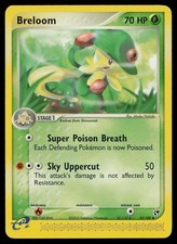Breloom 33/100 Uncommon Sandstorm Pokemon Near Mint on eBay