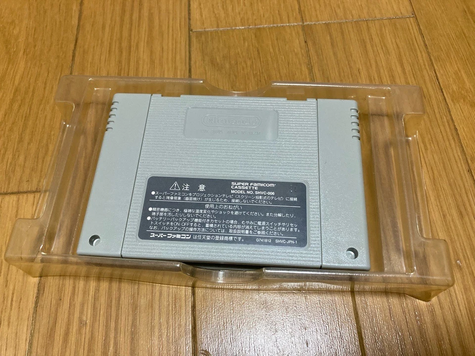 Super Bomberman 5 Boxed Nintendo Super famicom SFC HUDSON In Stock Japan import - Image 3 of 4