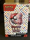Pokemon Bundle 6 boosters EV3.5 Pokémon 151 FR Scellé Neuf