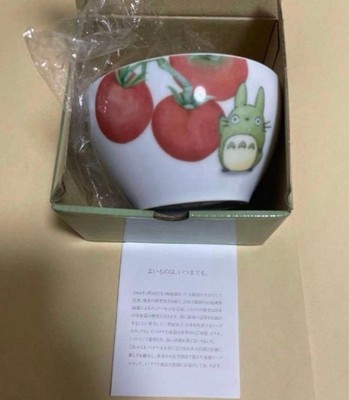 Rice Bowl ritake My Neighbor Totoro Tomato Vegetable Good!