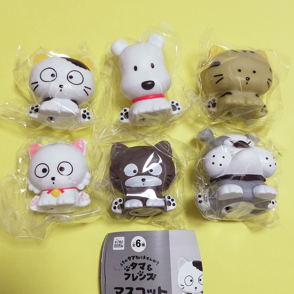 Tama & Friends Cat Dog Light Mascots Part 2 Gachapon (Full 6-Set